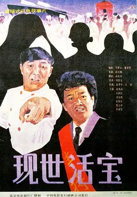 在线看片亚洲
