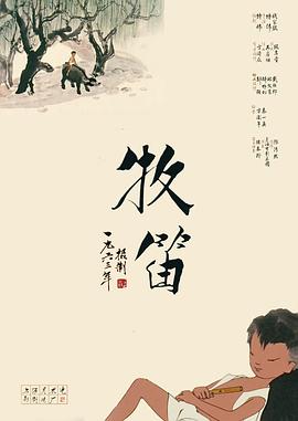 蜜桃成人免费视频