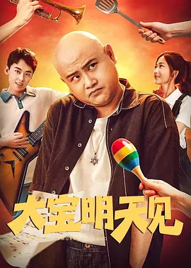 麻豆网