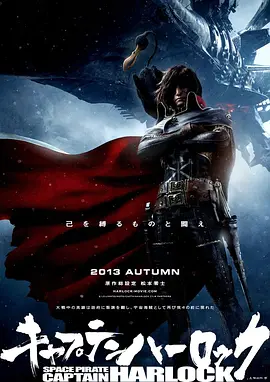 一级α片