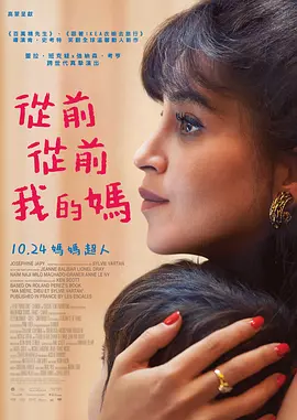 三级淫欲
