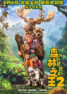 国产精品观看在线亚洲人成网
