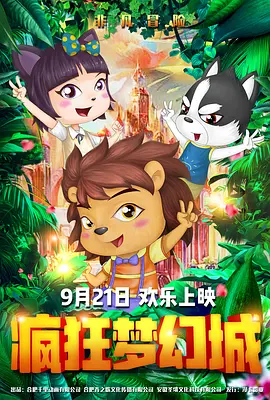 黄色免费网