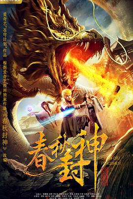 欧美三区在线观看
