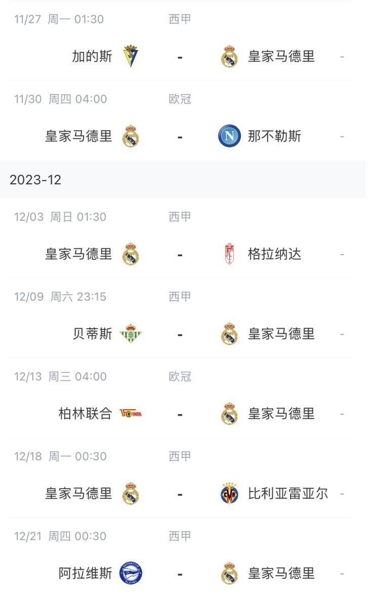 亚洲一区二区三区在线网站
