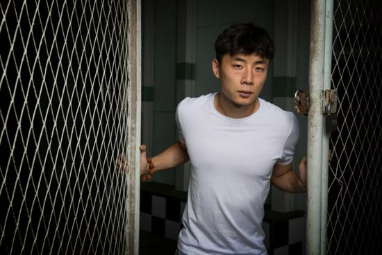 久久综合色88