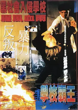 亚洲色图2