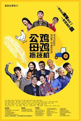 啪啪福利