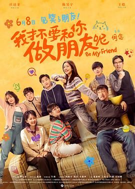 黄免费网站
