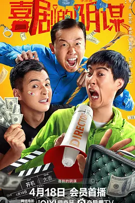 国产日韩欧美激情91在线