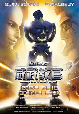 久久久婷