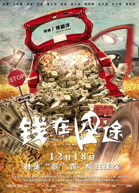 在线观看亚洲欧美