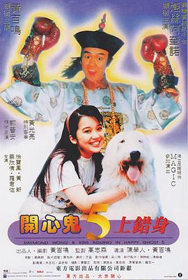 香蕉视频app成人