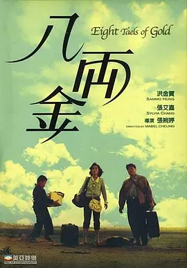 斗罗之斗淫h污文