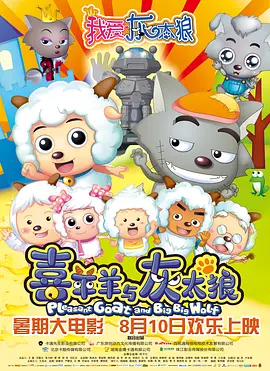 夜色激情