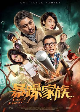 莫妮卡裸全乳无删减电影情事