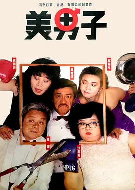 亚洲视频2020