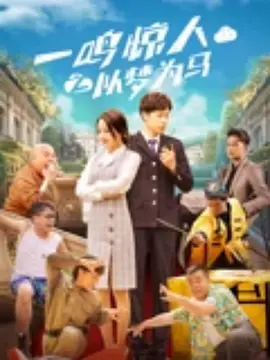 小p孩与大人做爰