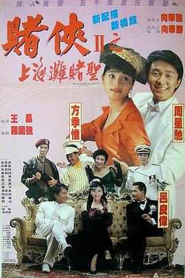 玉足激情