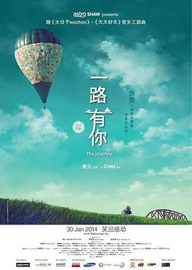 和男友最刺激的一次doi
