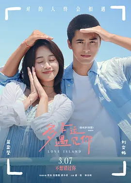 欧美性www