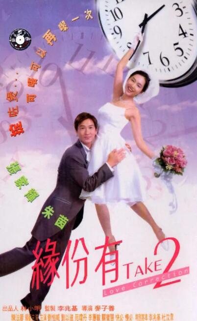 色婷婷婷