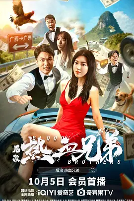 高清亚洲综合色成在线播放放