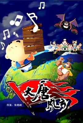 午夜影院入口