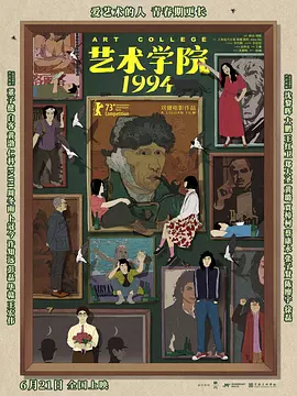 裸体家政妇