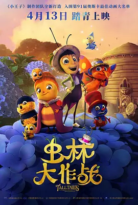 精品一区二区在线观看1080p