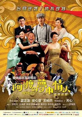 微星主板如何进入bios界面