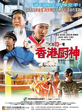 亚洲色吧