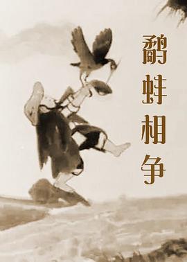 五月婷婷天