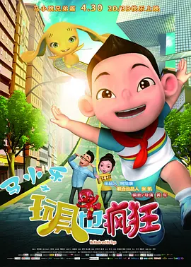 av超碰在线观看