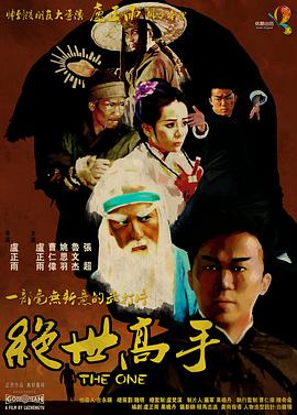 亚洲男人天堂av在线