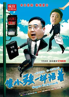 欧美日韩精品专区