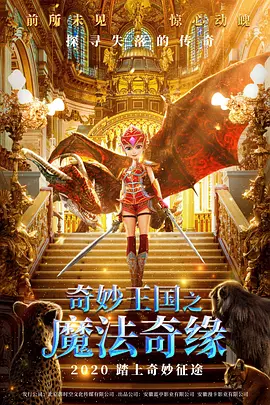 91九色porny视频