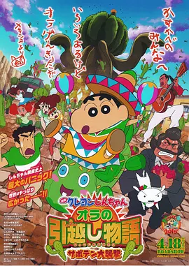 中文国产成人精品