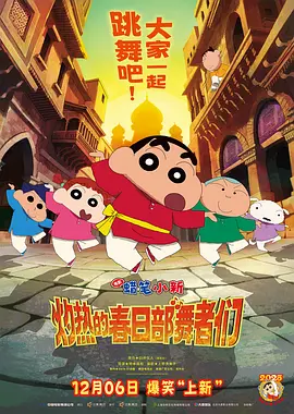偷偷在线观看免费高清电视剧推荐