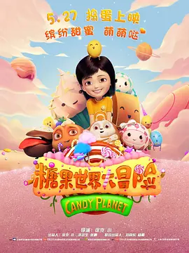 欧美xxxxoooo