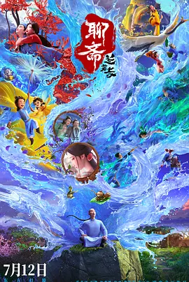 91视频免费观看高清观看完整