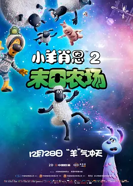 麻豆国产精品一区二区三区