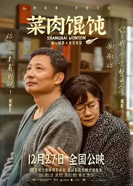 黄色午夜视频