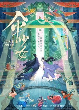 亚洲欧洲国产精品久久