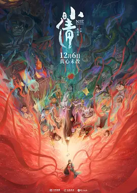 神马电影毛片