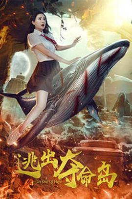 国产精品一区二区三区久久久
