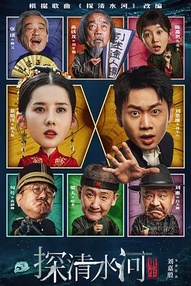 最新在线观看精品国产福利片