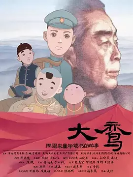 午夜亚洲影院