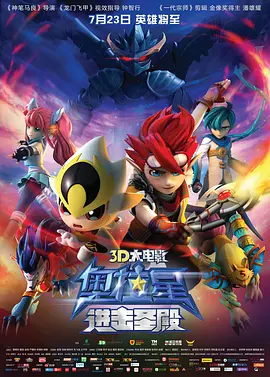 欧美一区2区三区4区公司二百
