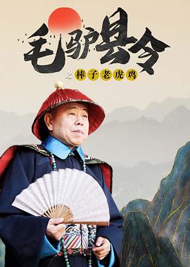 机场+万元机票
